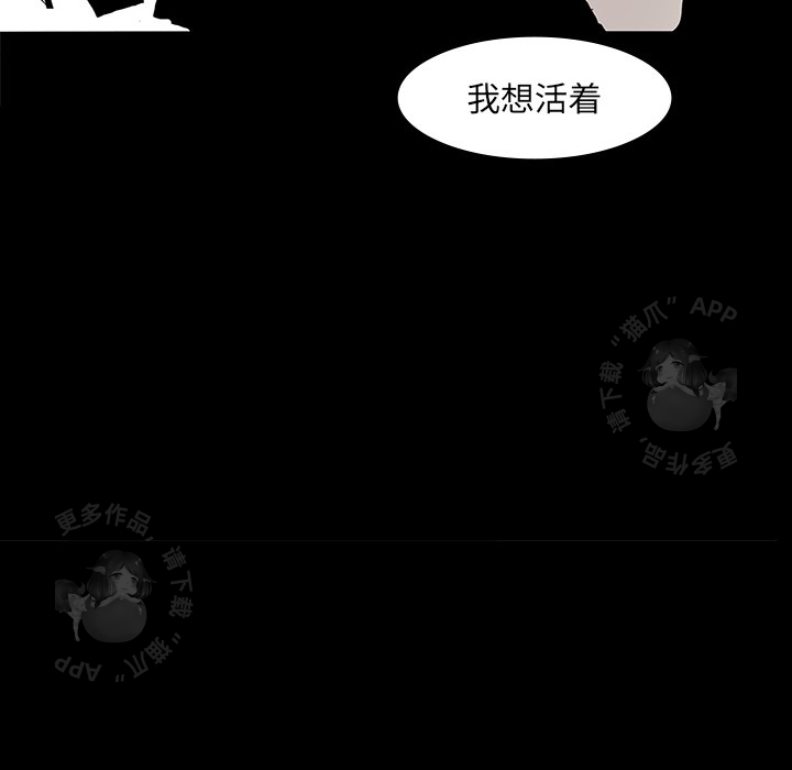 第4话 435
