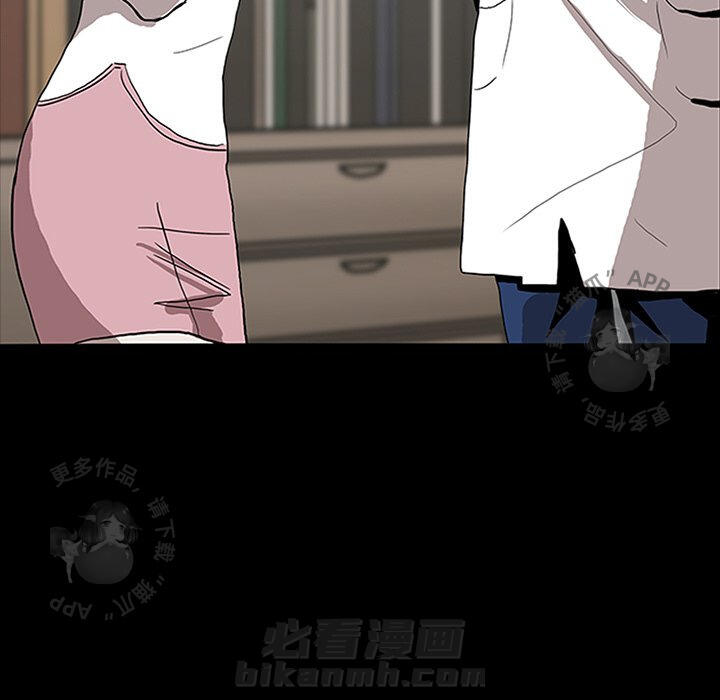 第4话 440