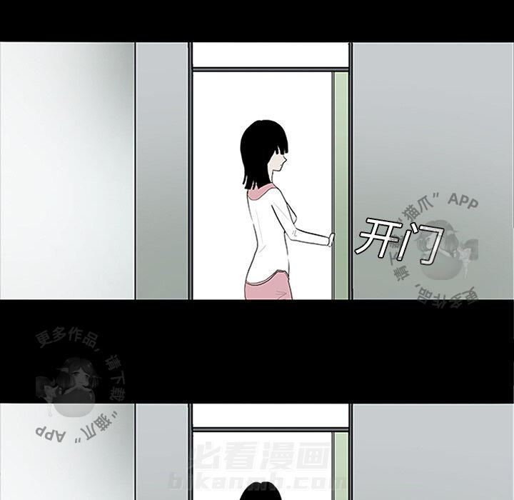 第4话 442