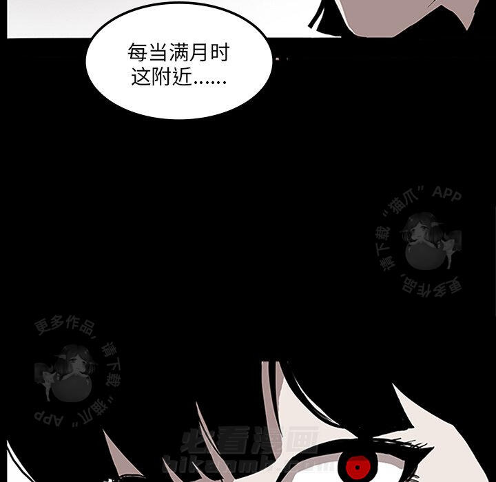 第4话 445