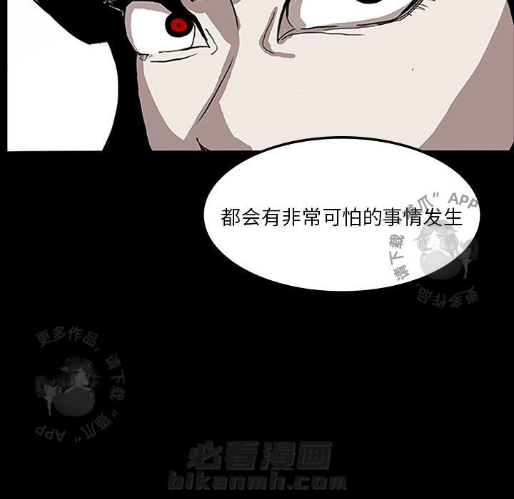 第4话 446