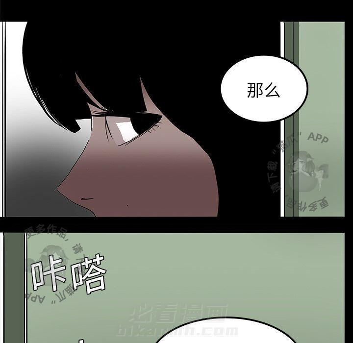 第4话 450