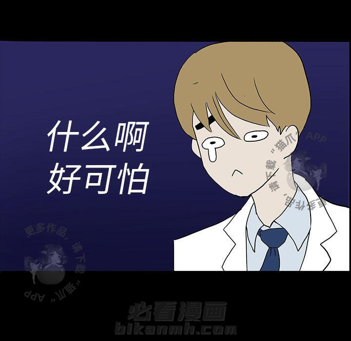 第4话 453