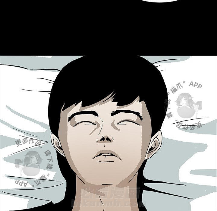第4话 46