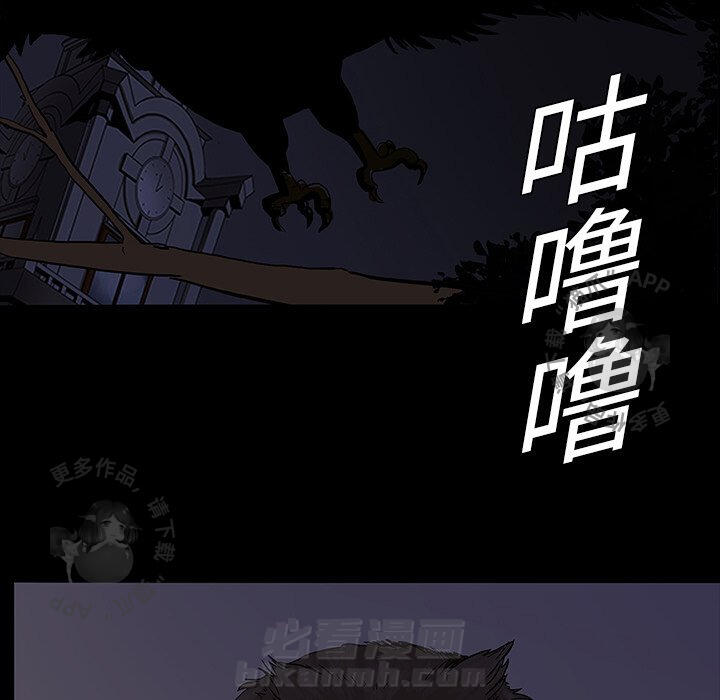 第4话 460