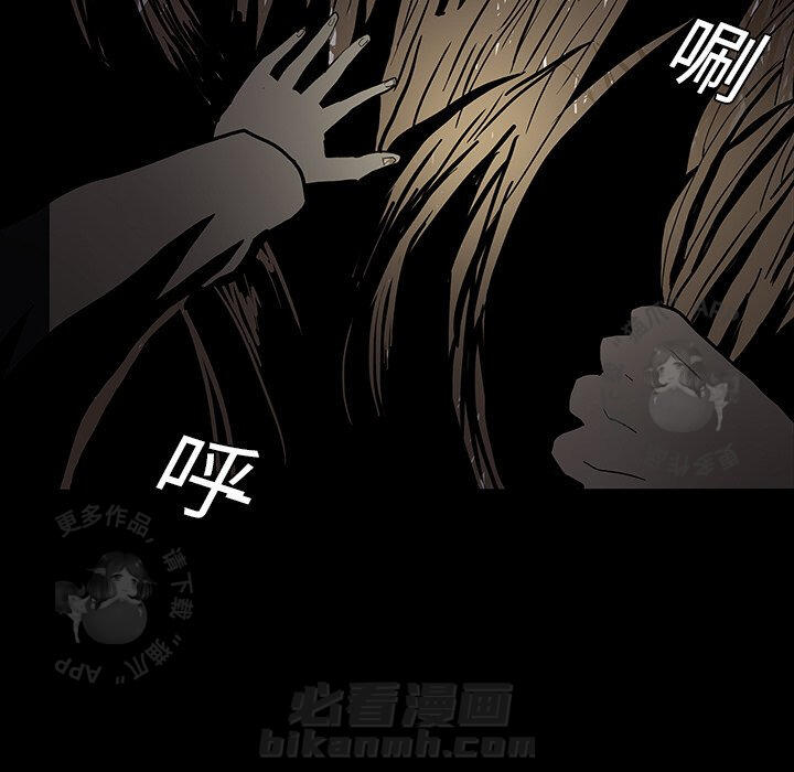 第4话 466