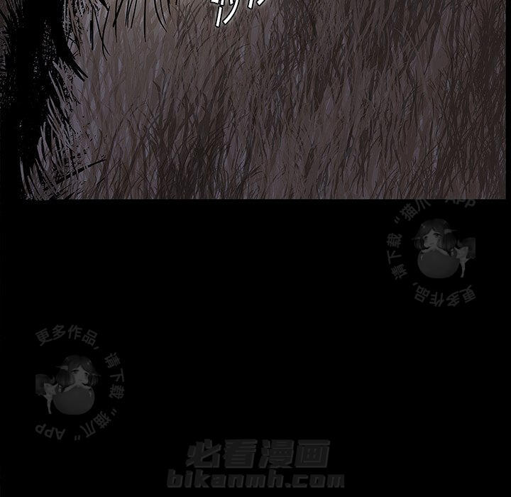 第4话 468