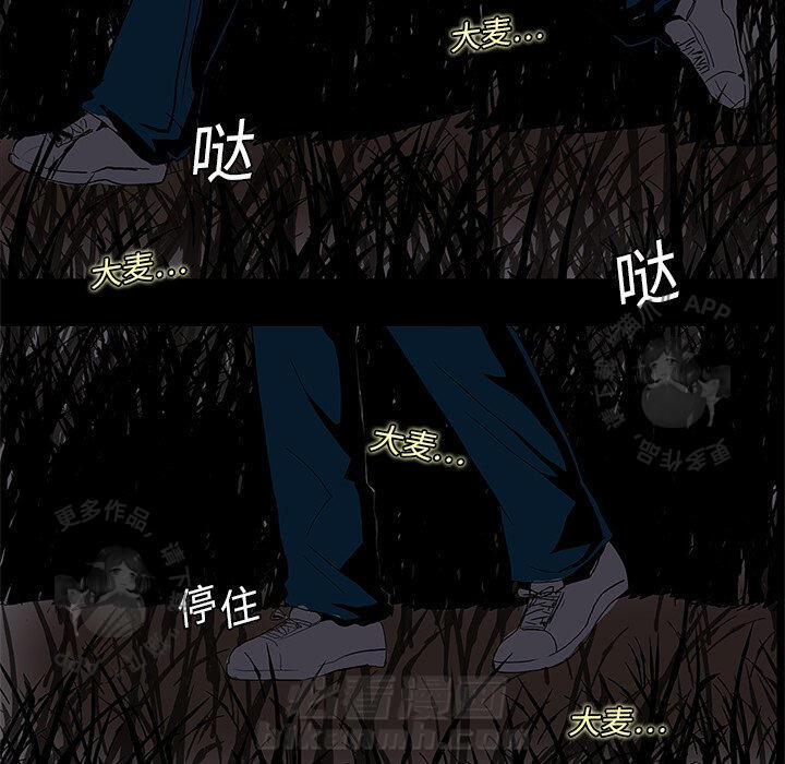 第4话 470