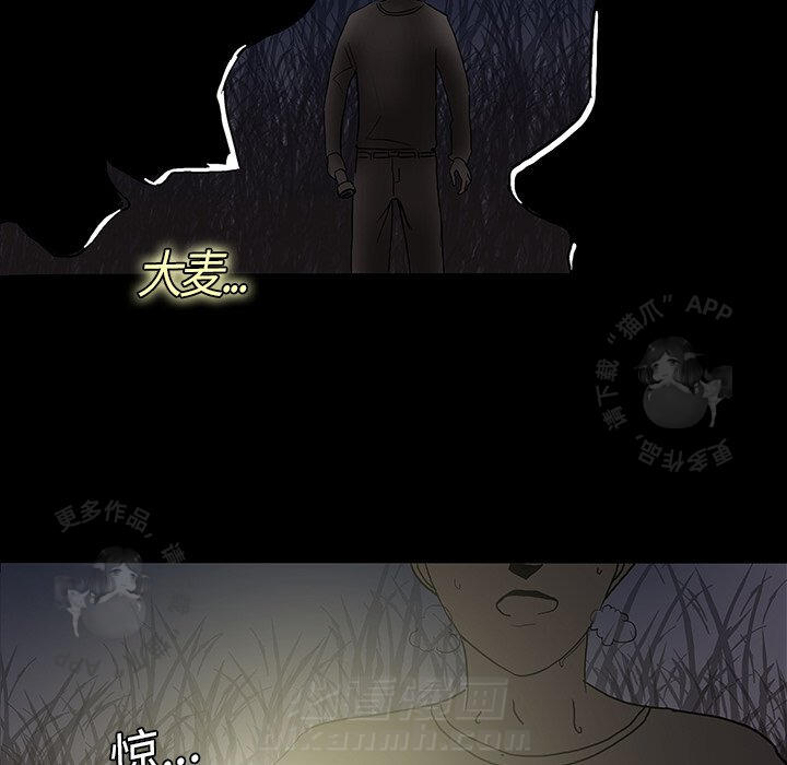 第4话 474