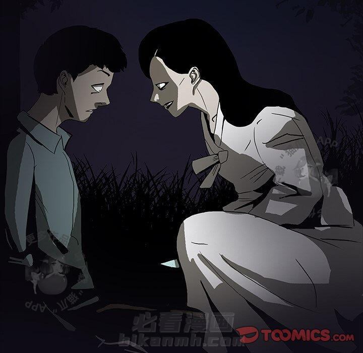 第4话 477