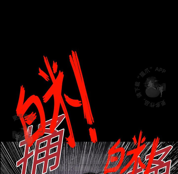 第4话 480