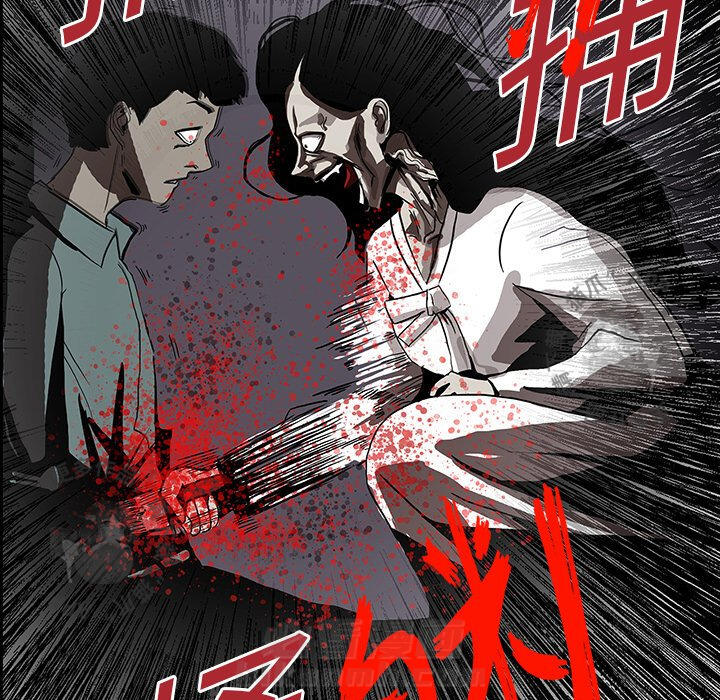 第4话 481