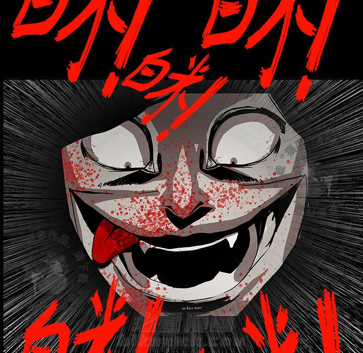 第4话 483