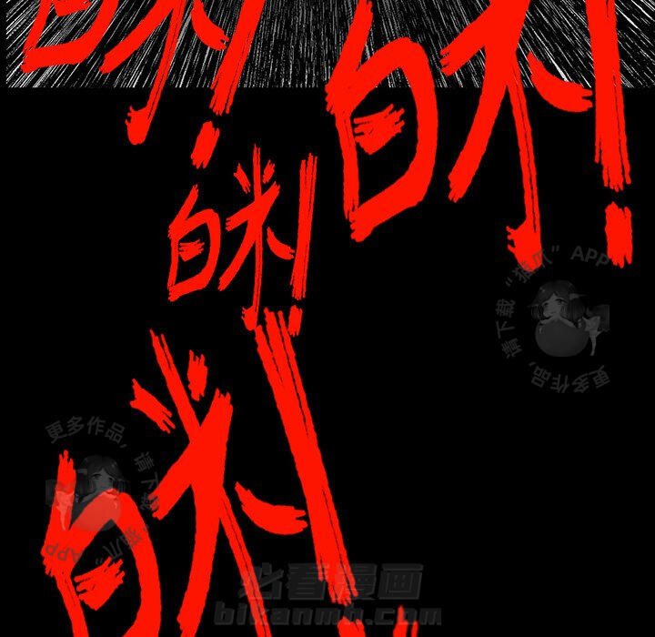 第4话 484
