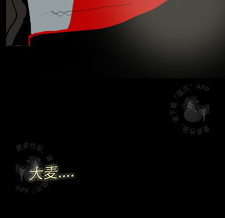 第4话 488