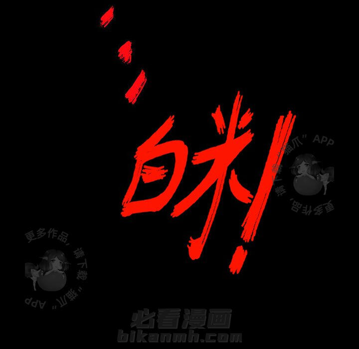 第4话 493