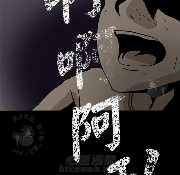 第4话 495