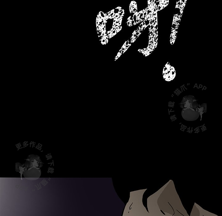 第4话 496