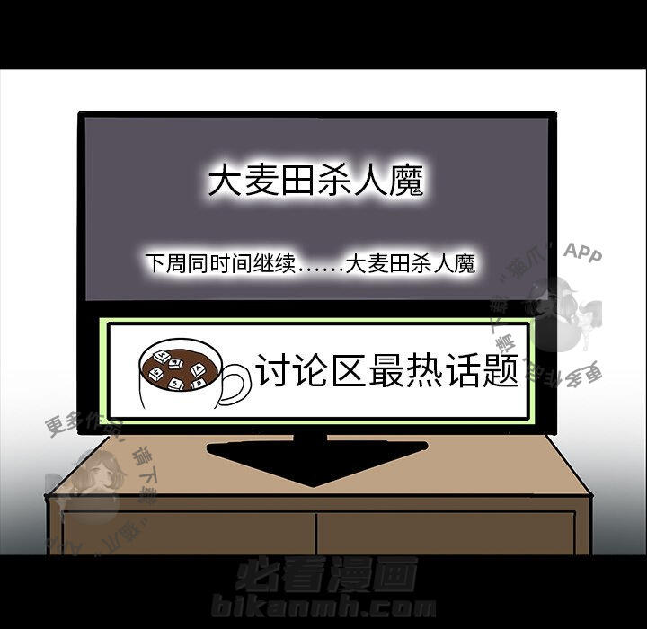 第4话 499
