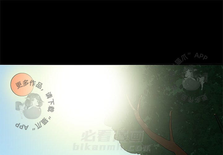 第3话 30