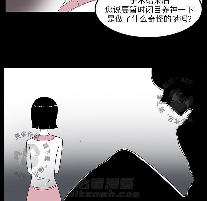 第3话 3105