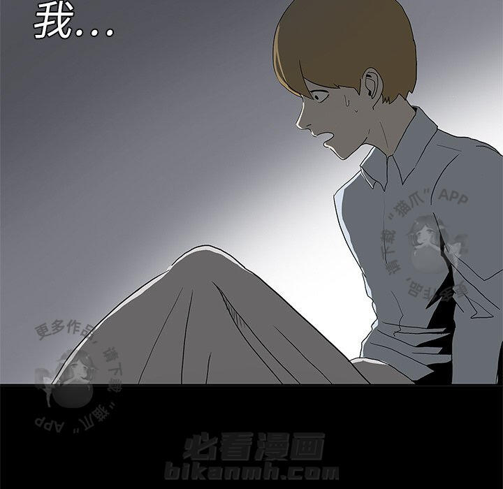 第3话 3107