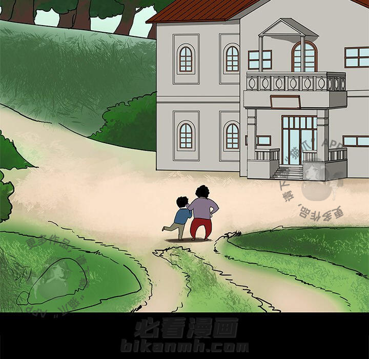 第3话 311