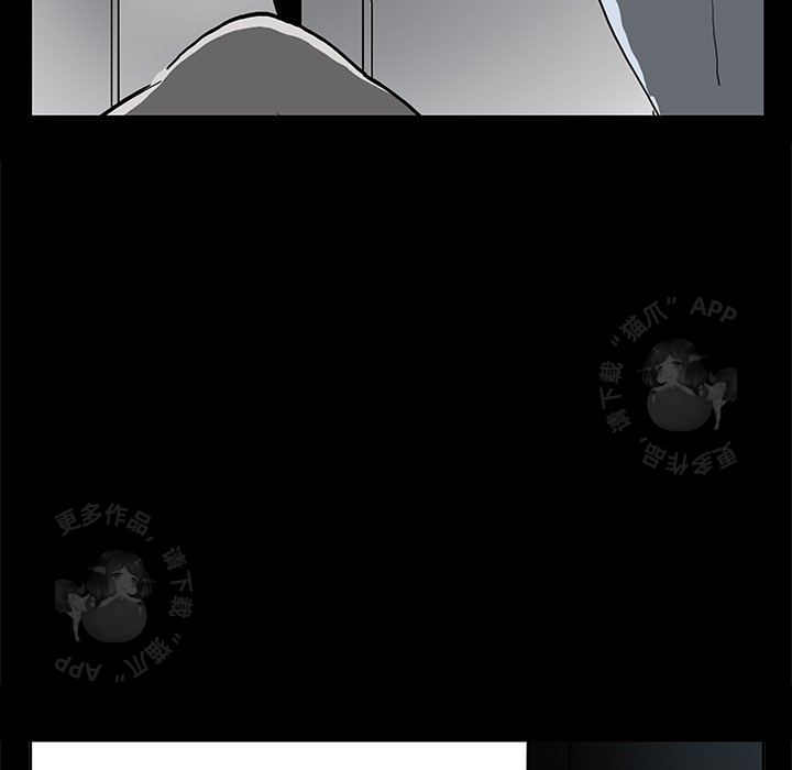 第3话 3110