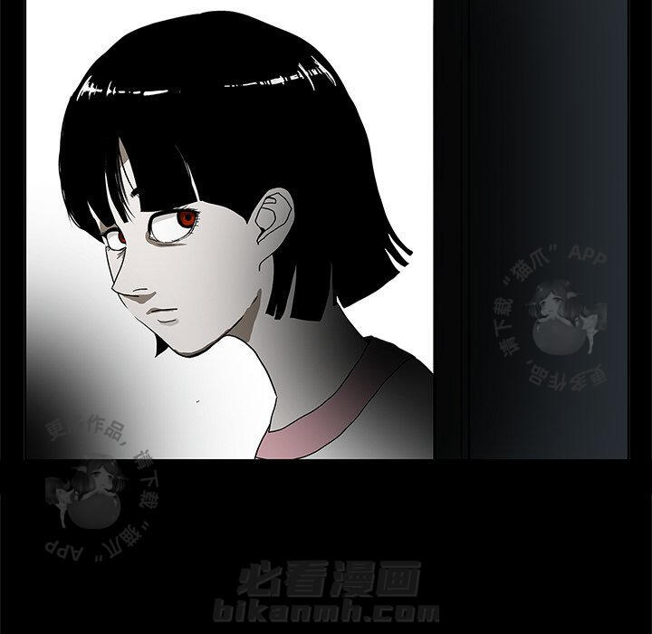 第3话 3111