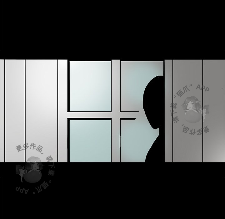 第3话 313