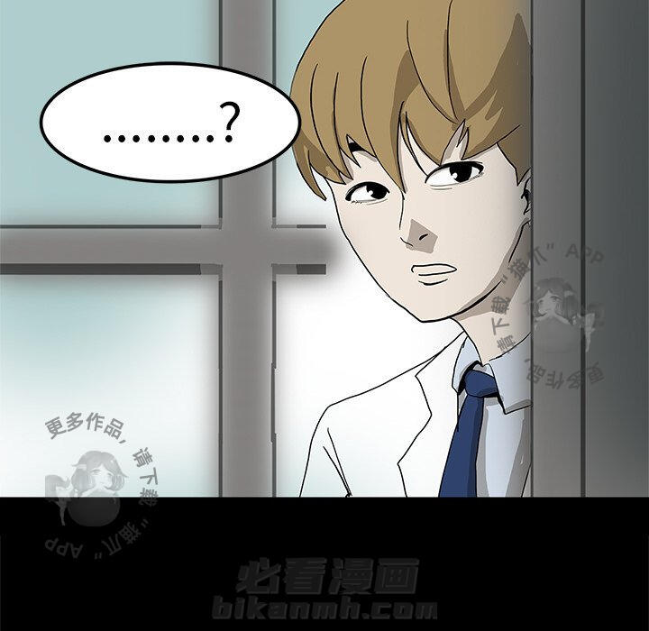 第3话 315