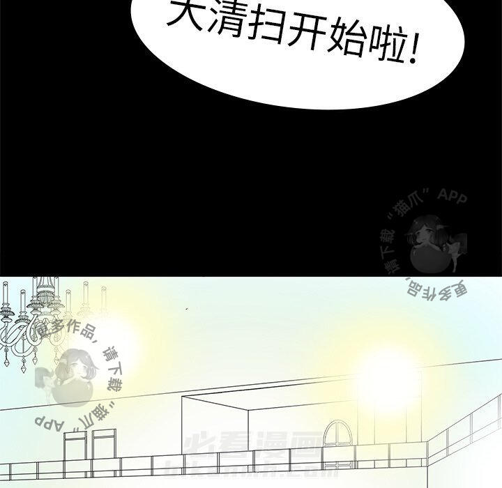 第3话 324