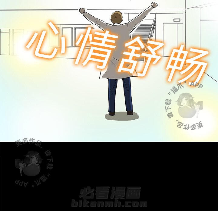 第3话 325