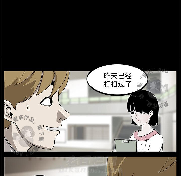 第3话 326