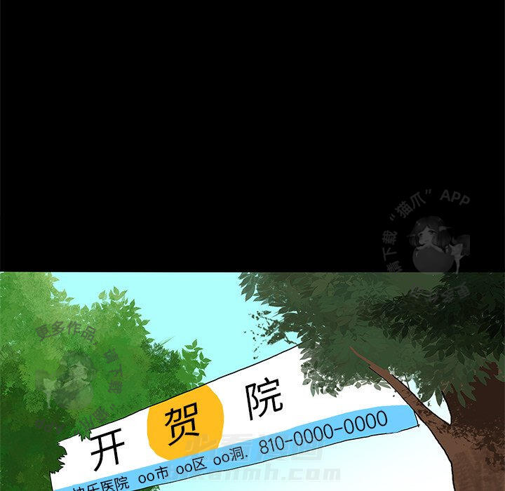 第3话 330