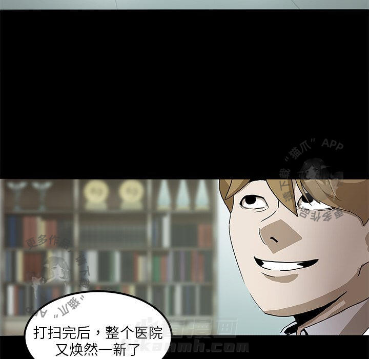 第3话 336