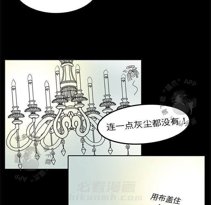 第3话 337
