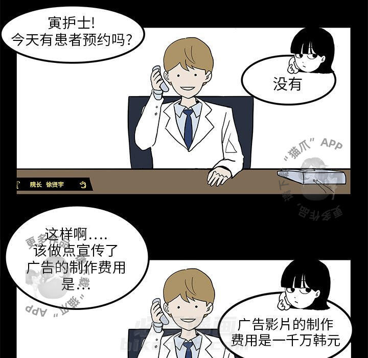 第3话 343