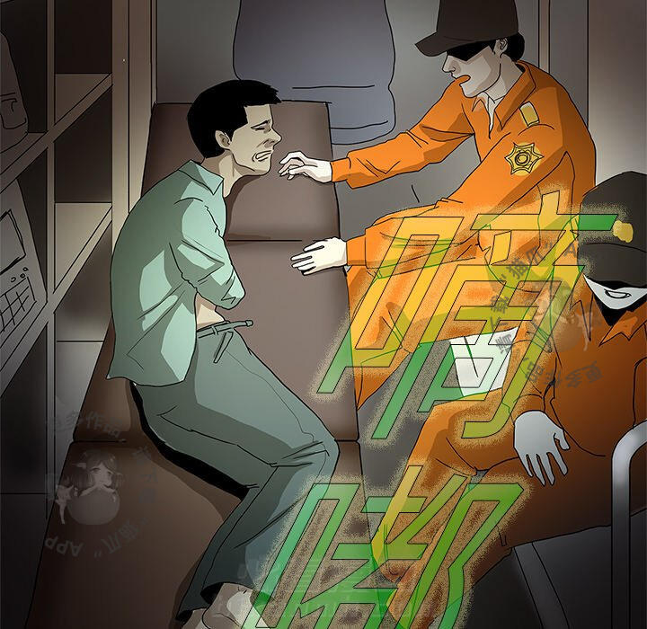 第3话 349