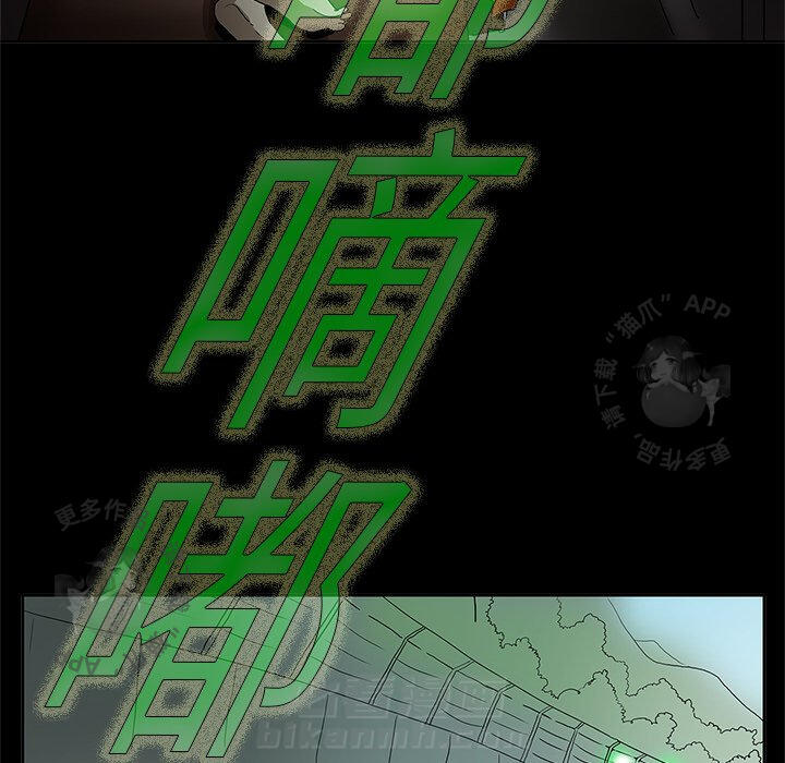 第3话 350