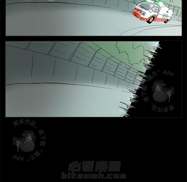 第3话 351