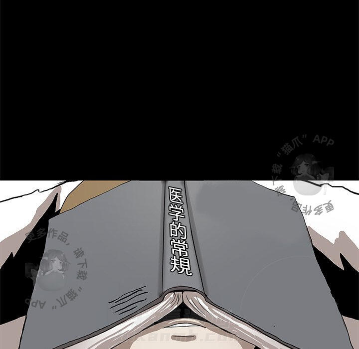 第3话 353