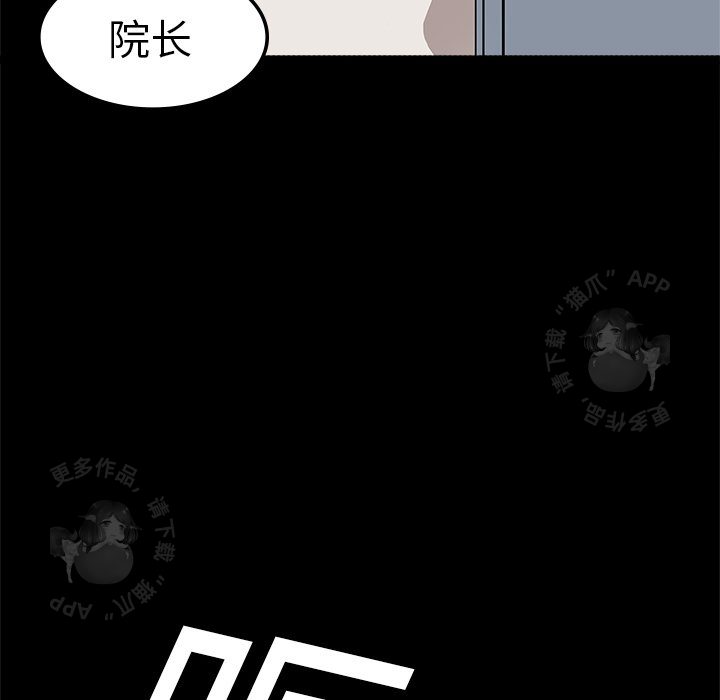 第3话 356