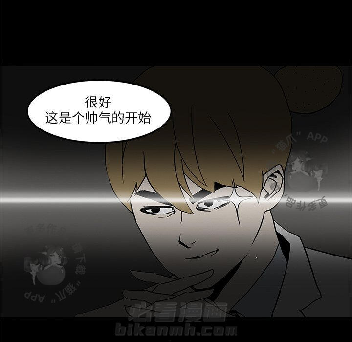第3话 366