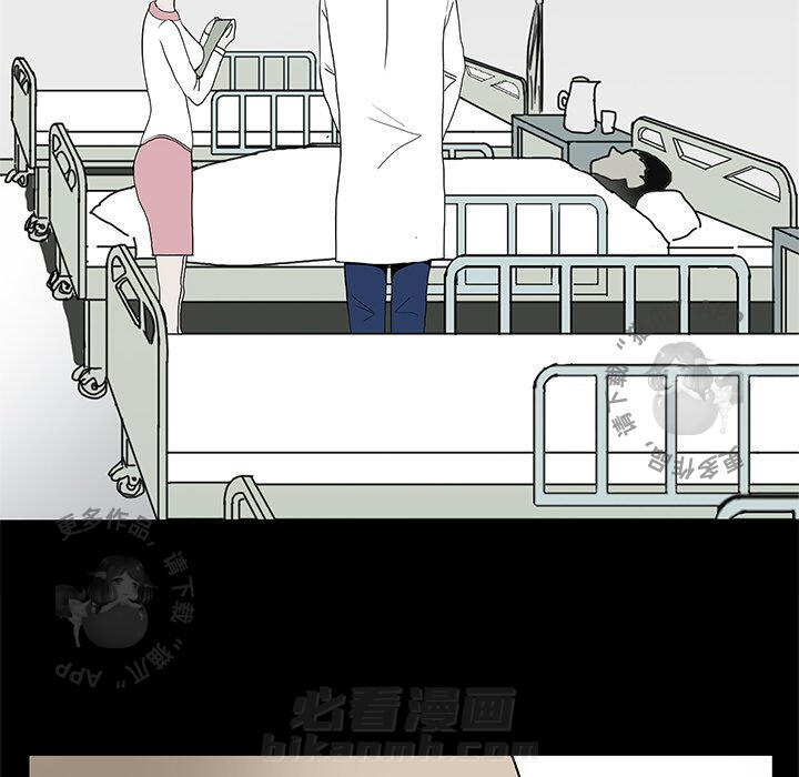 第3话 370