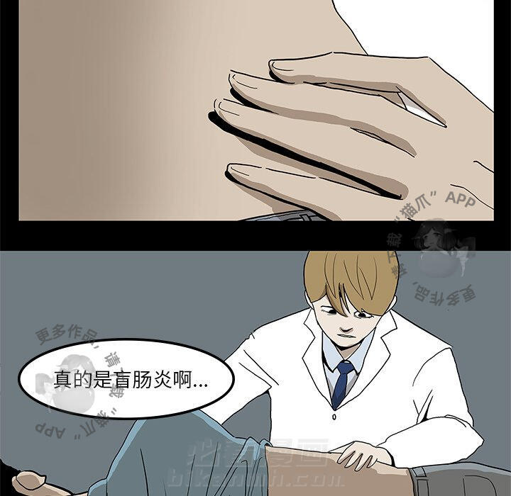 第3话 371