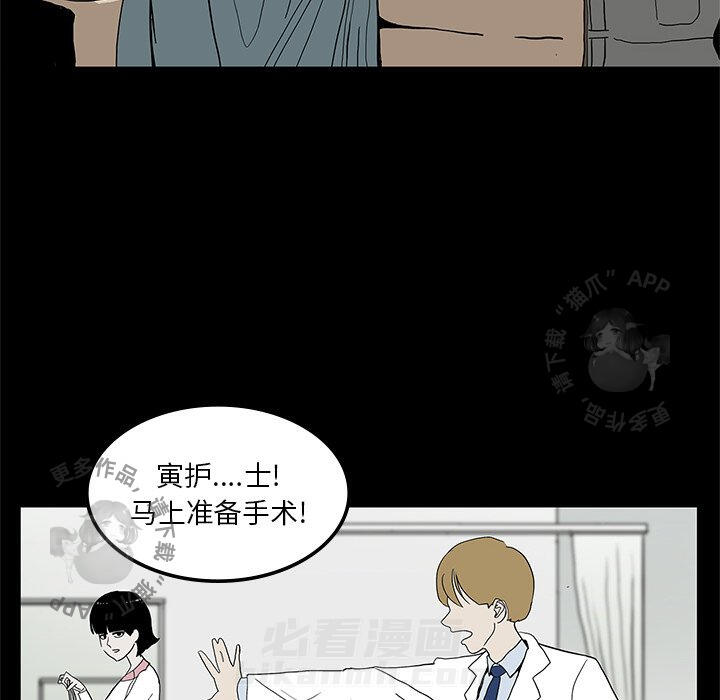 第3话 372