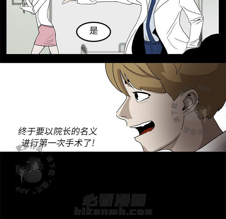 第3话 373