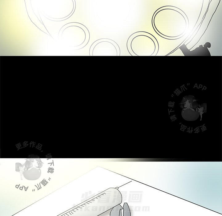 第3话 375