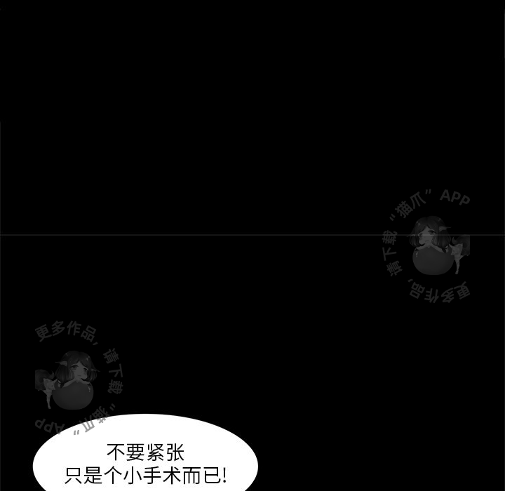 第3话 379